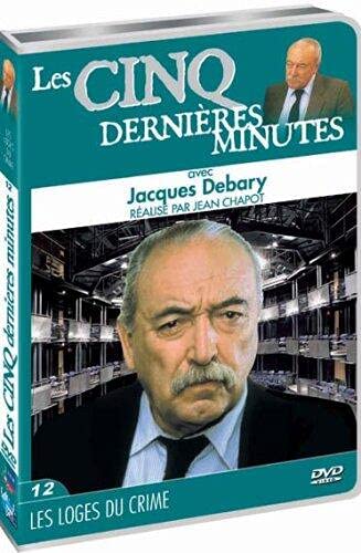 Les 5 dernières minutes, j. debary, vol. 12 : les loges du crime Box sets