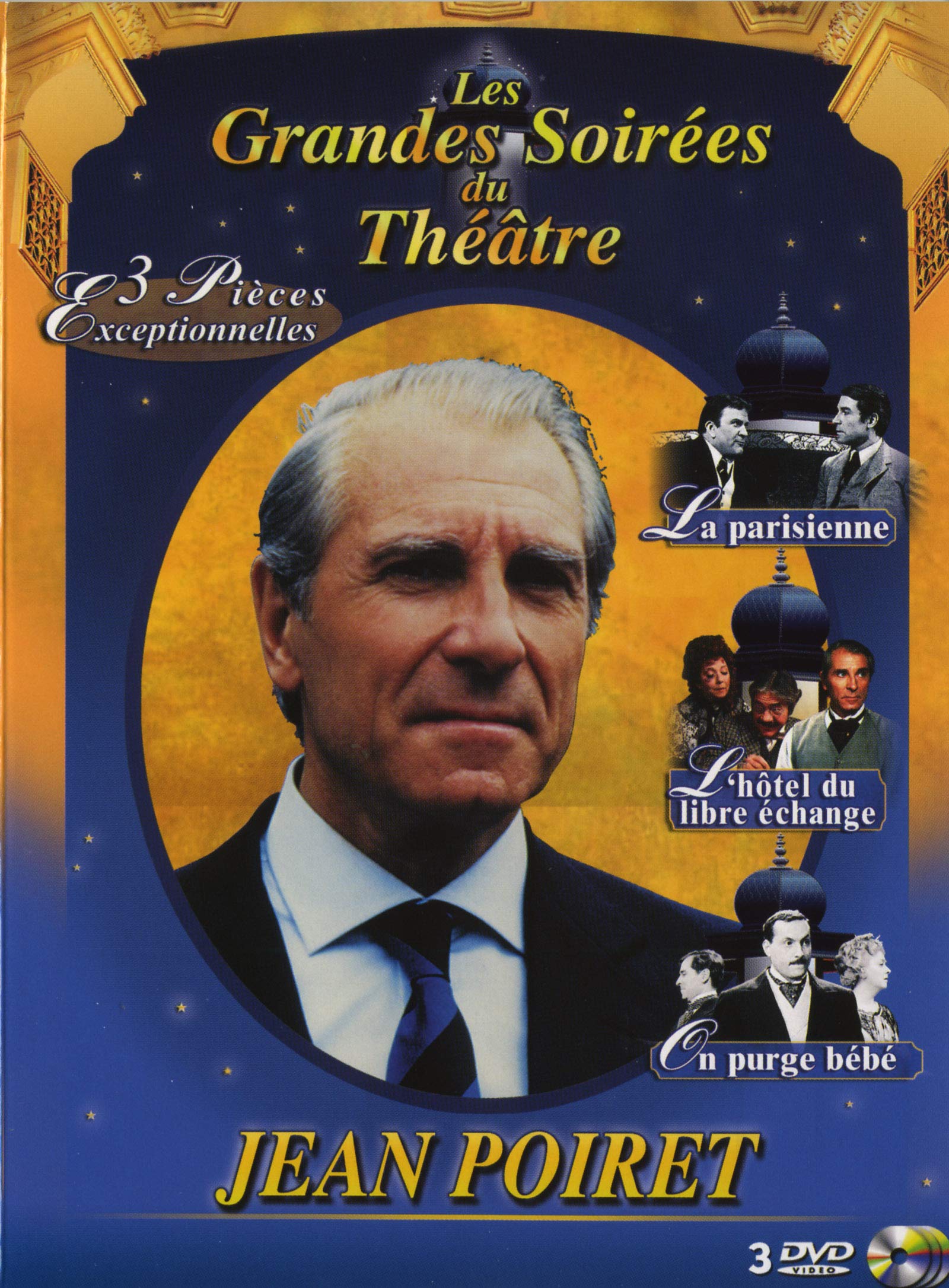 Coffret jean poiret : on purge bebe ; la parisienne ; l'hôtel du libre-echange Films