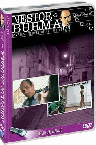 Nestor burma, vol. 4 : fièvre au marais Films