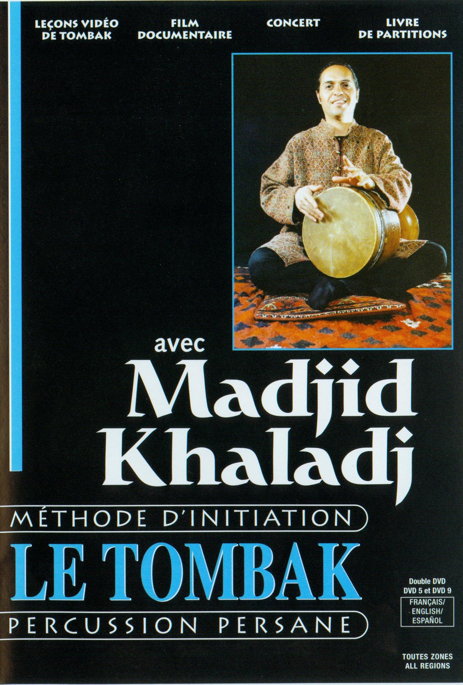 Product Image: Tombak