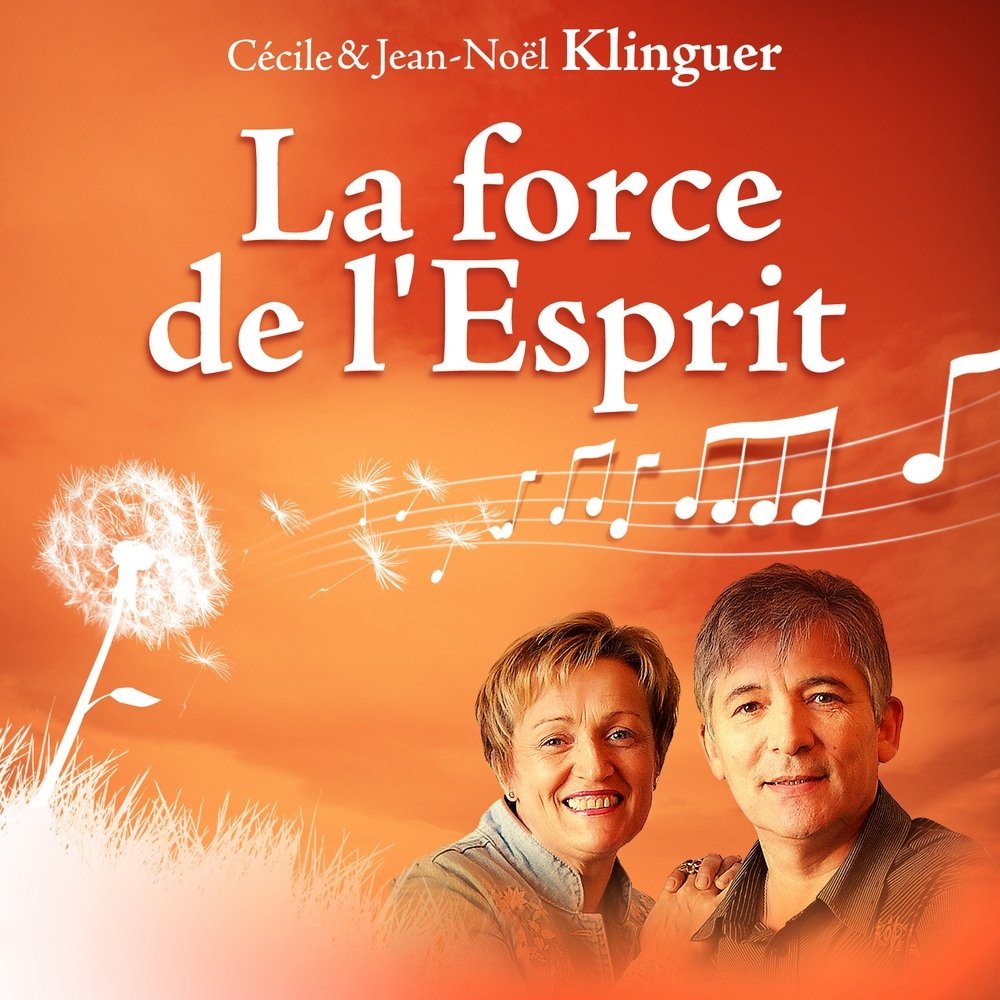Product Image: La force de l'esprit