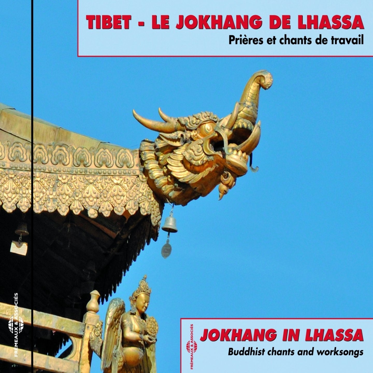 Prieres et Chants de Travail Enregistres World Music