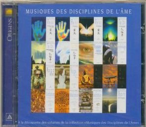 Music of Disciplines of Soul Other music genres