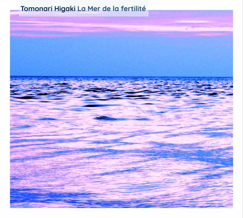 Mer de la Fertilite cd
