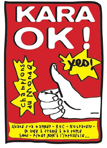 Kara ok yes Films