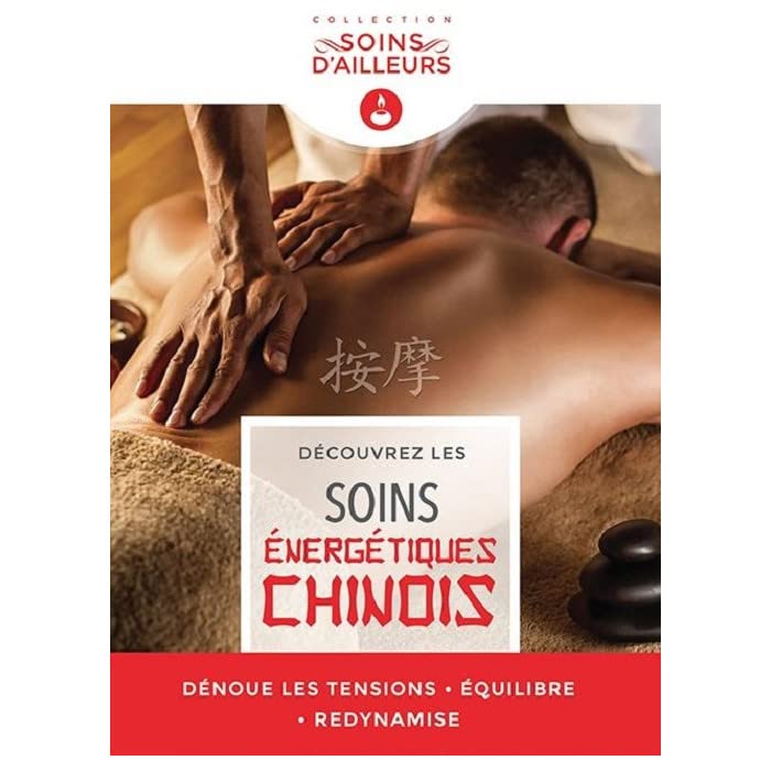 Découvrez les soins energétiques chinois Films