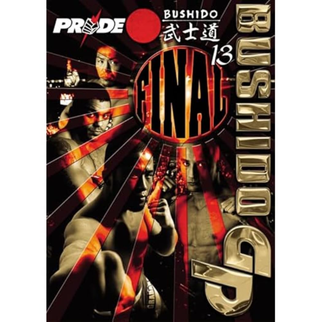 Pride bushido, vol. 13 Movies
