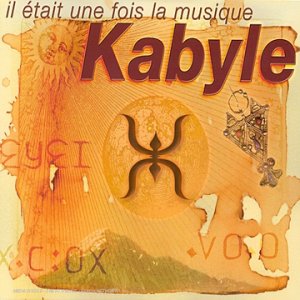 Il ?Tait Une Fois La Musique K Pop