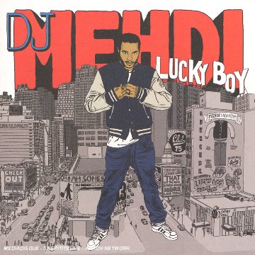 Product Image: Lucky Boy