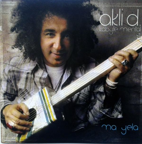Ma Yela Jazz