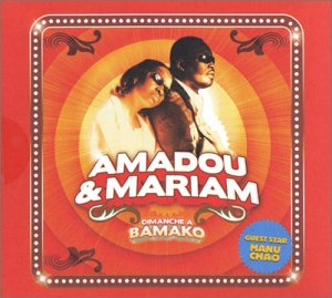 Dimanche A Bamako Country & Folk