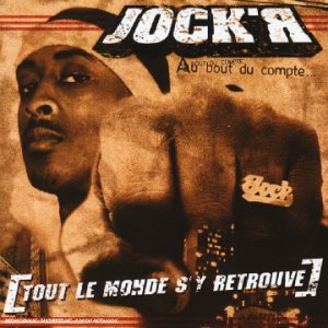 Tout Le Monde S'y Retrouve Funk, R&B & Soul