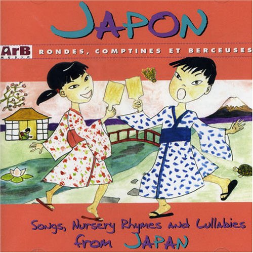 Japan Songs Nursery Rhymes Lullabie Children & Young People