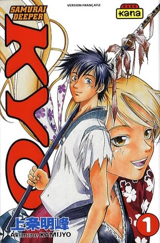 Pack Kyo T1+T2 = T3 gratuit book