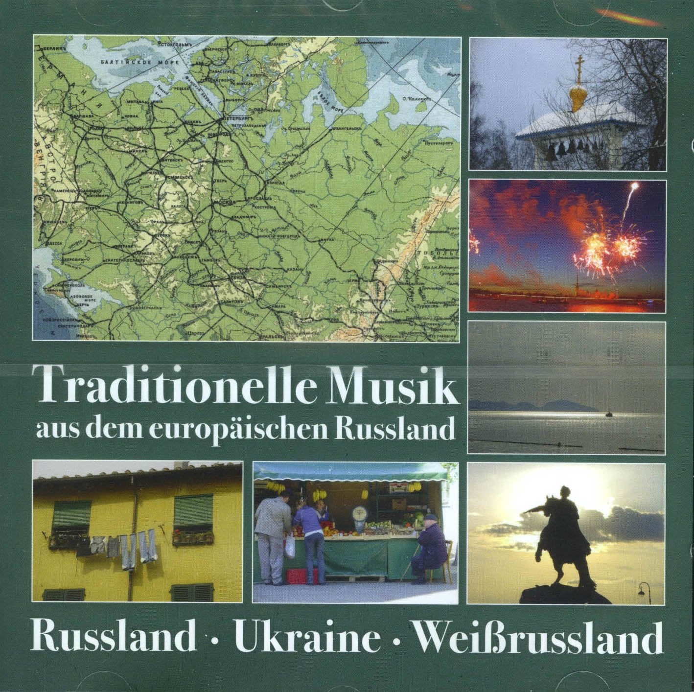Traditionelle Musik aus dem europäischen Russland Music