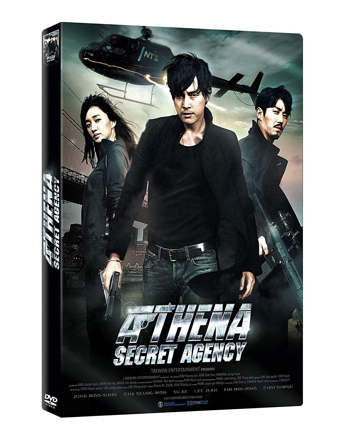 Athena, secret agency Films