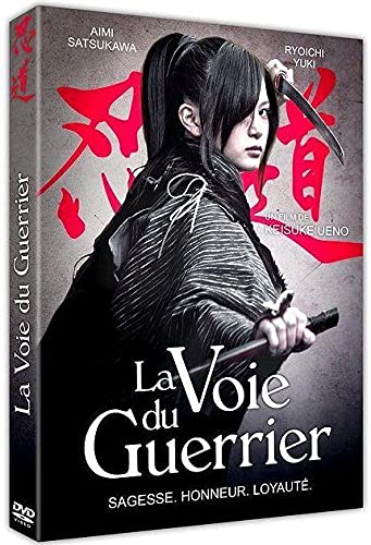 La Voie du Guerrier dvd