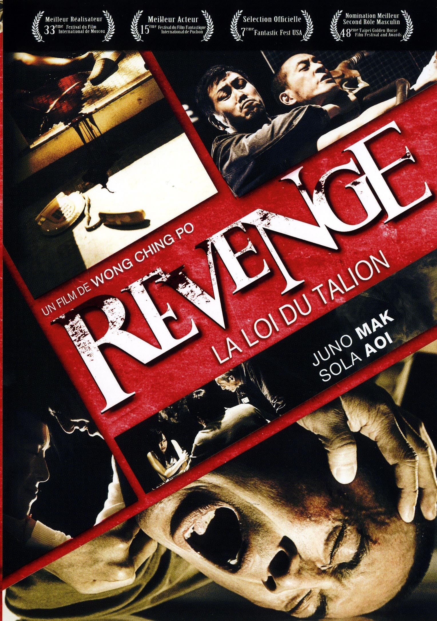 Revenge : La loi du talion dvd