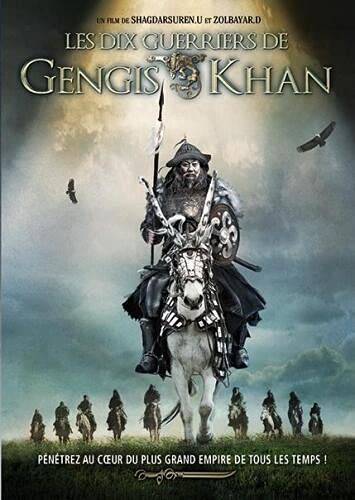 Product Image: Les Dix Guerriers de Gengis Khan