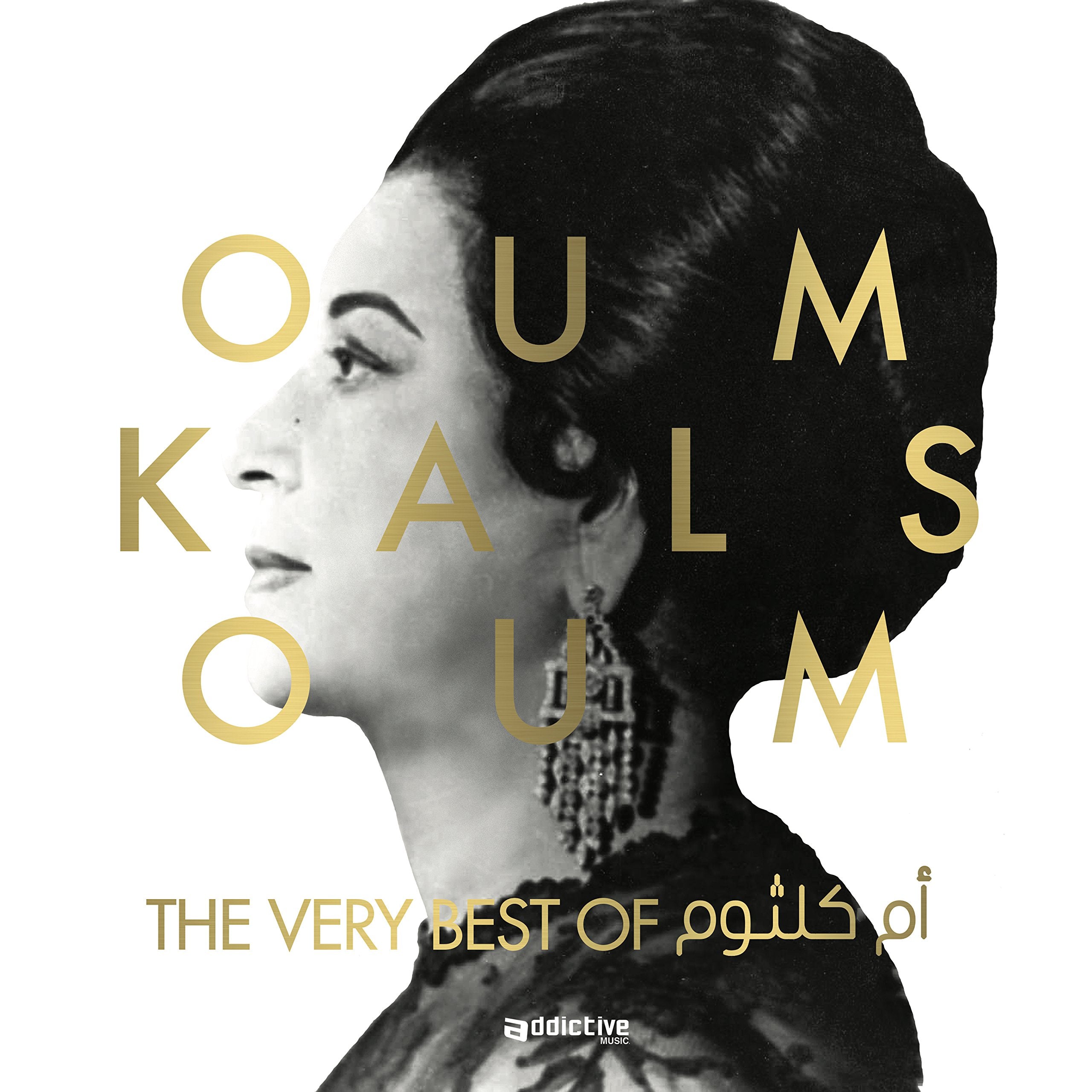 The Very Best of cd