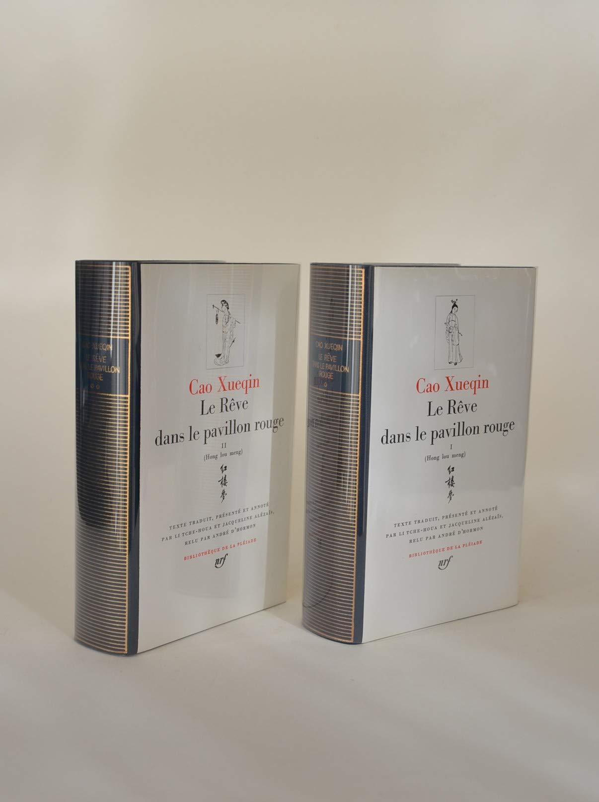 Le rêve dans le pavillon rouge. En 2 volumes. Traduction, introduction, notes et variantes par Li Tche-Houa et Jacqueline Alézaïs. Révision par André d'Hormon. Editions Gallimard. Bibliothèque de la Pléiade. 1981. (Littérature, Chine) book