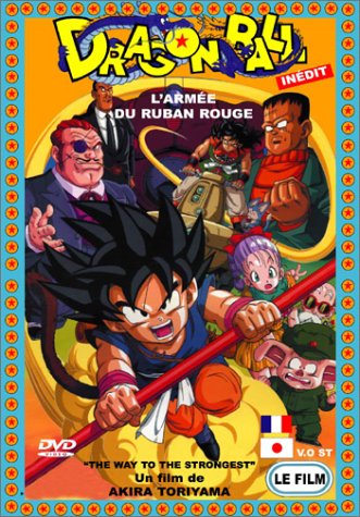 Dragon Ball : L'Armée du ruban rouge Films