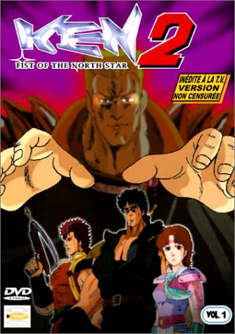 KEN 2, Fist of the North Star - Vol.1 Movies