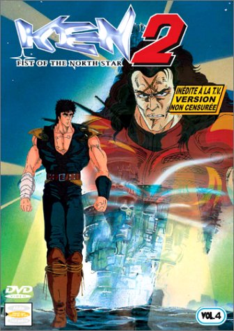 KEN 2, Fist of the North Star - Vol.4 Movies