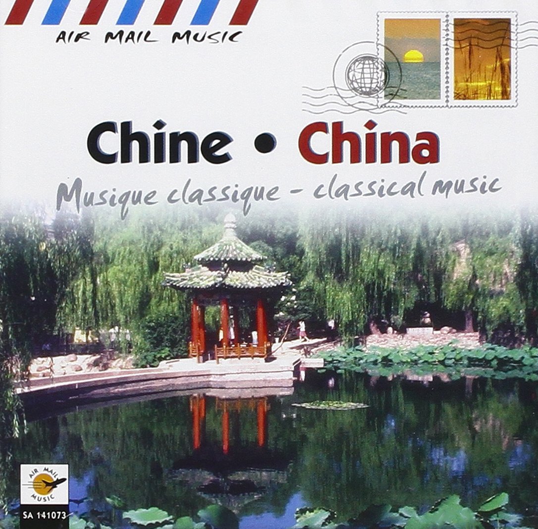 China-classical Music Classical