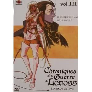 Chroniques de la guerre de Lodoss, Les - Vol. 3 Films