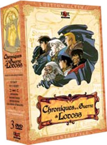 Coffret chroniques de la guerre de lodoss Films