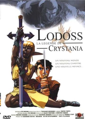 Chroniques de la guerre de Lodoss - La Légende de Crytania - Le Film - VOSTF Movies