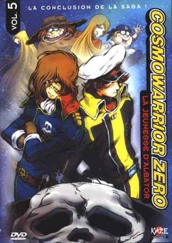 La jeunesse d'Albator - Volume 5 - 3 épisodes VOSTF Films
