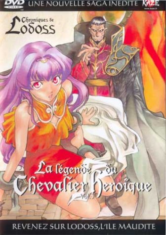 Chroniques de la guerre de Lodoss - La légende du chevalier héroïque - Volume 5 - 4 épisodes VOSTF Movies