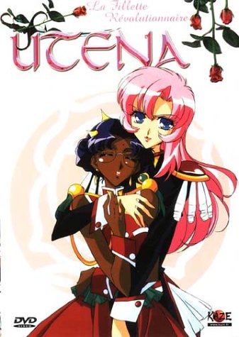 Utena - Volume 1 - 5 épisodes VOSTF Films