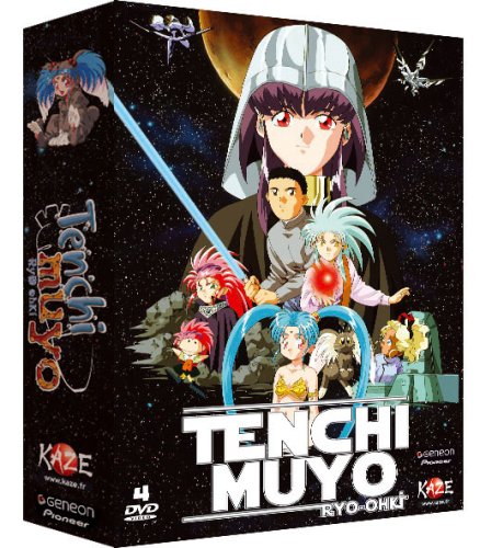 Tenchi Muyo - Coffret intégrale Collector Films