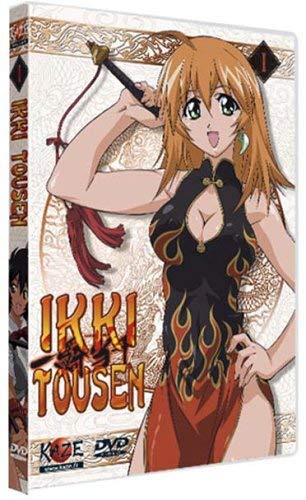 Ikki tousen, vol. 1 Films