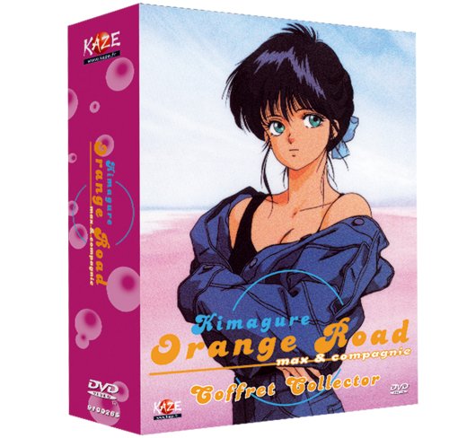 Kimagure orange road Films