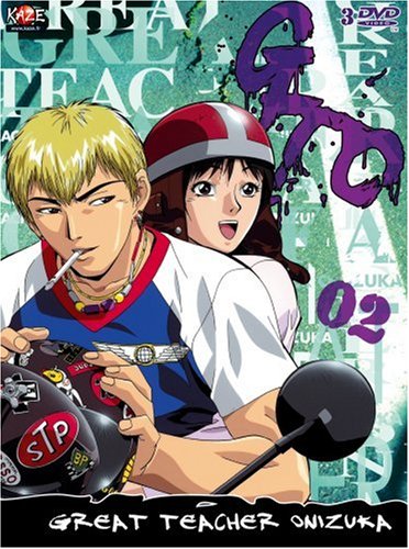 Box Gto 2 (3DVD) Vf Films