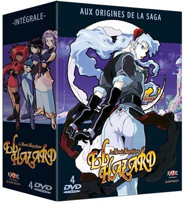 El Hazard, le monde magnifique - Intégrale Collector dvd