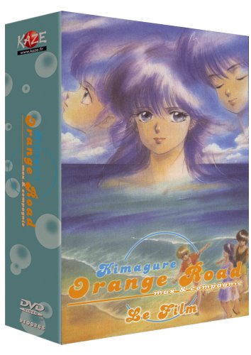 Kimagure Orange Road Film 1 - édition collector (Max et Compagnie) Movies