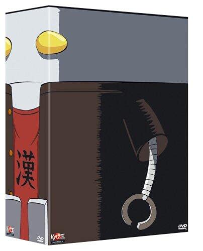 Product Image: Le bahut des tordus, vol. 1