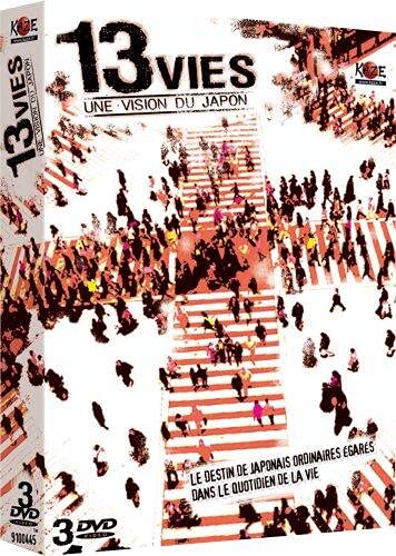 Human crossroads, vol. 1 Films
