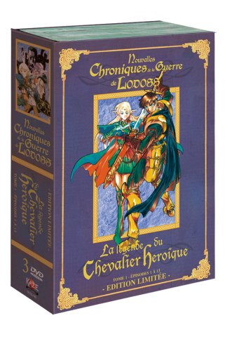 Coffret lodoss, chevalier heroique, vol. 1 Films