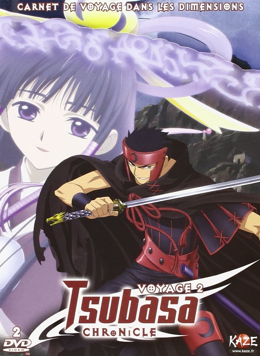 Tsubasa 2/3 - Inclus 1 Livret et 4 CARTES - Coffret 2 DVD Films