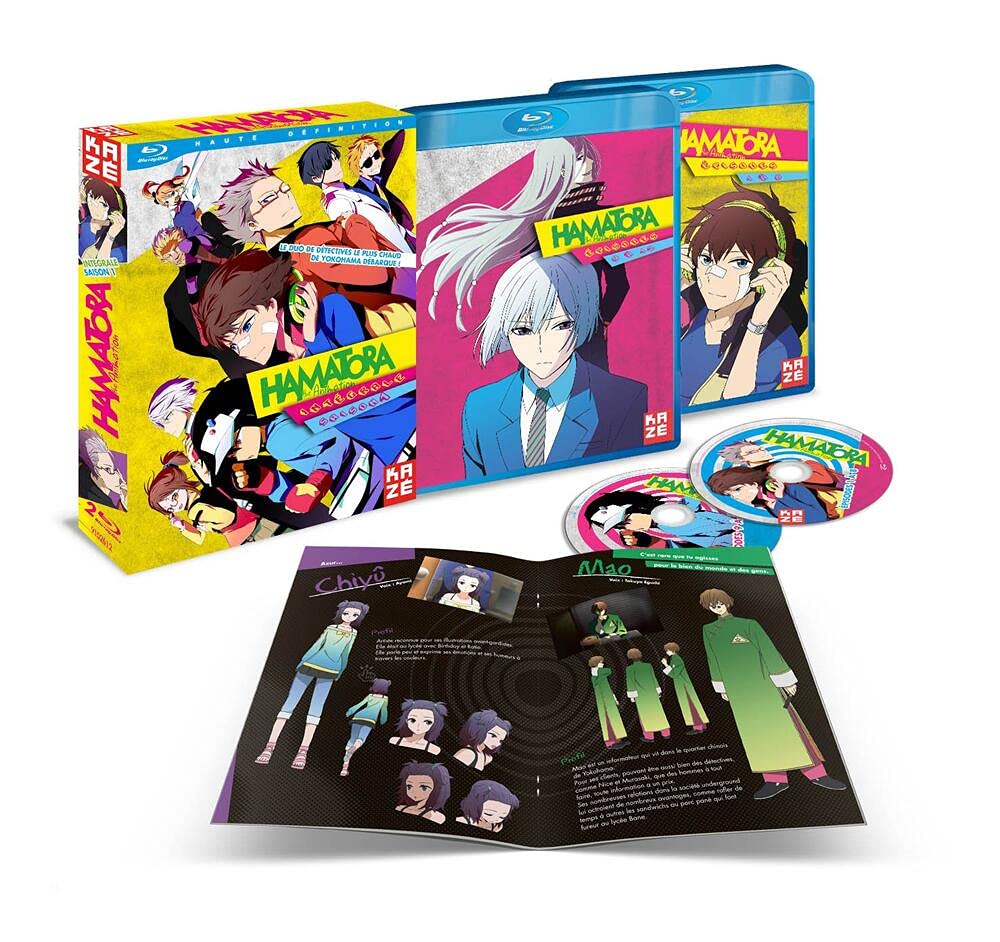 Product Image: Hamatora Intégrale Saison 1-BluRay