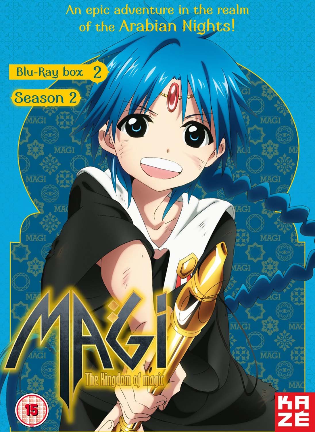 Magi - The Kingdom Of Magic: Season 2 - Part 2 Box sets