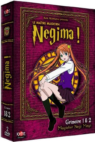 Coffret negima !, grimoires 1 et 2 Films