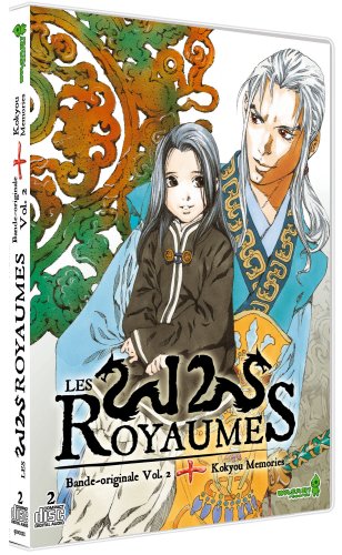 Les 12 royaumes-Bande Originale Vol.2 Soundtracks & Musicals