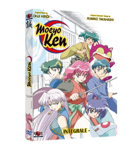 Moeyo ken - intégrale Films